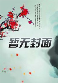 自打皇上进宫以来